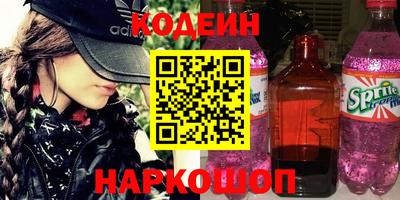 jwh Заволжье