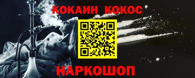 jwh Заволжье
