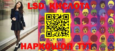 кокс Жуковский