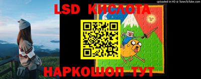 кокс Жуковский