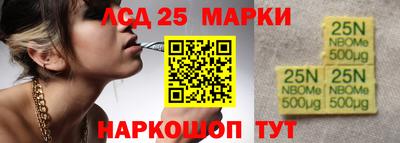 jwh Заволжье