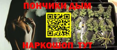 кокс Жуковский