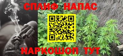 мефедрон VHQ Заводоуковск
