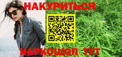 кокс Жуковский