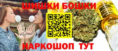 мефедрон VHQ Заводоуковск