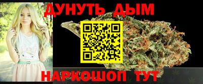 мефедрон VHQ Заводоуковск