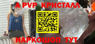 кокс Жуковский