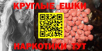кокс Жуковский