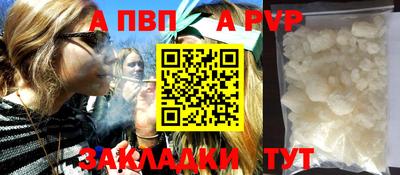 кокс Жуковский