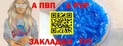 кокс Жуковский