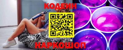 мефедрон VHQ Заводоуковск