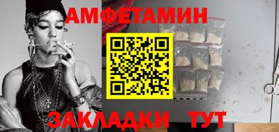 кокс Жуковский