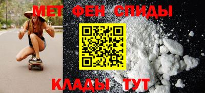 кокс Жуковский