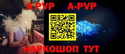 мефедрон VHQ Заводоуковск