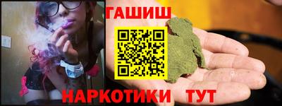 кокс Жуковский
