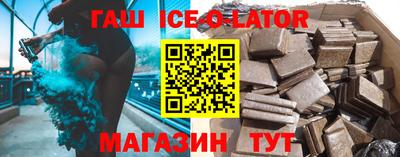 jwh Заволжье