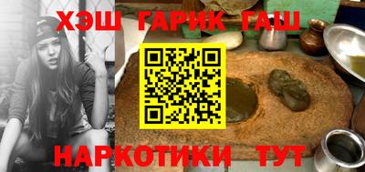 jwh Заволжье