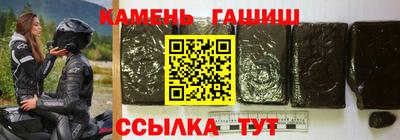 мефедрон VHQ Заводоуковск