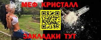 кокс Жуковский