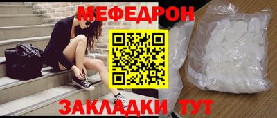 кокс Жуковский