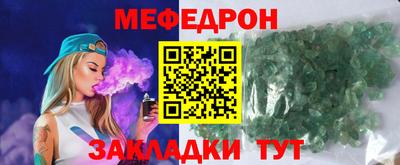 jwh Заволжье